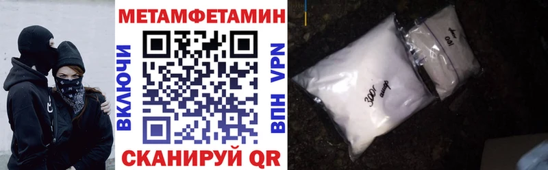 Купить закладки  Лахденпохья  АМФ 98% 