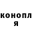 Метадон VHQ Yakov Kuligin