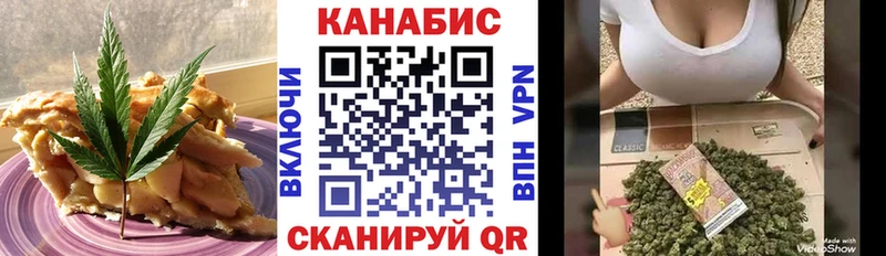 Купить закладки  Лахденпохья  Еда ТГК конопля 