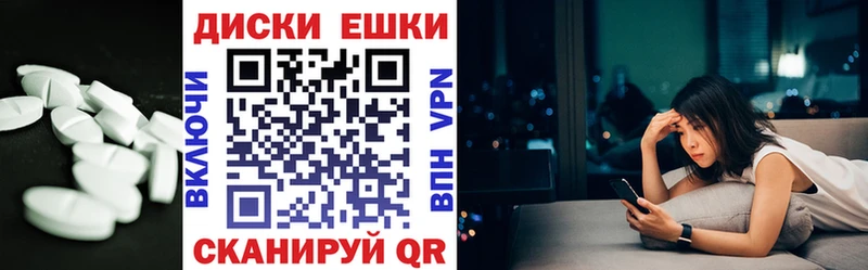 Купить Лахденпохья Экстази louis Vuitton