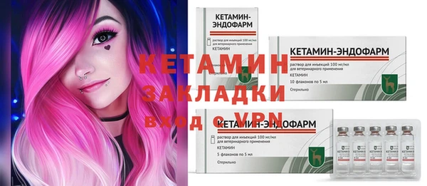 метадон Богданович