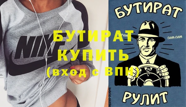метадон Богданович