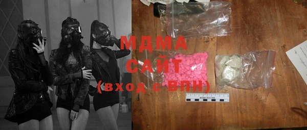 метадон Богданович