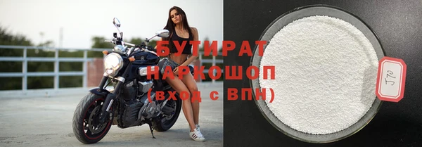 метадон Богданович