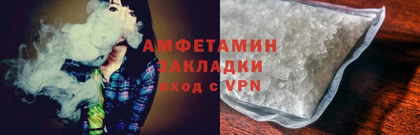 ешки Богородск