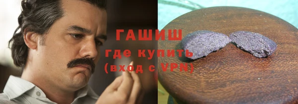 ешки Богородск