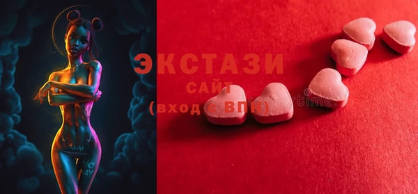 кокаин Богородицк