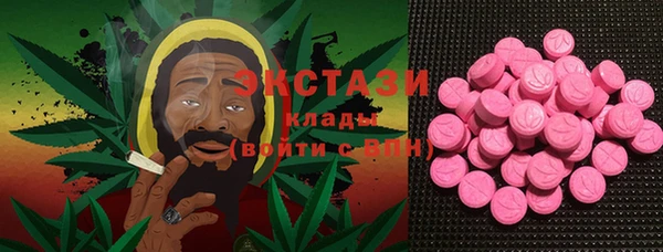 МДПВ Бугульма