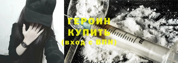 ешки Богородск