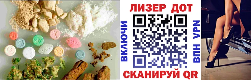 Лсд 25 экстази ecstasy  Купить закладки  Лахденпохья 